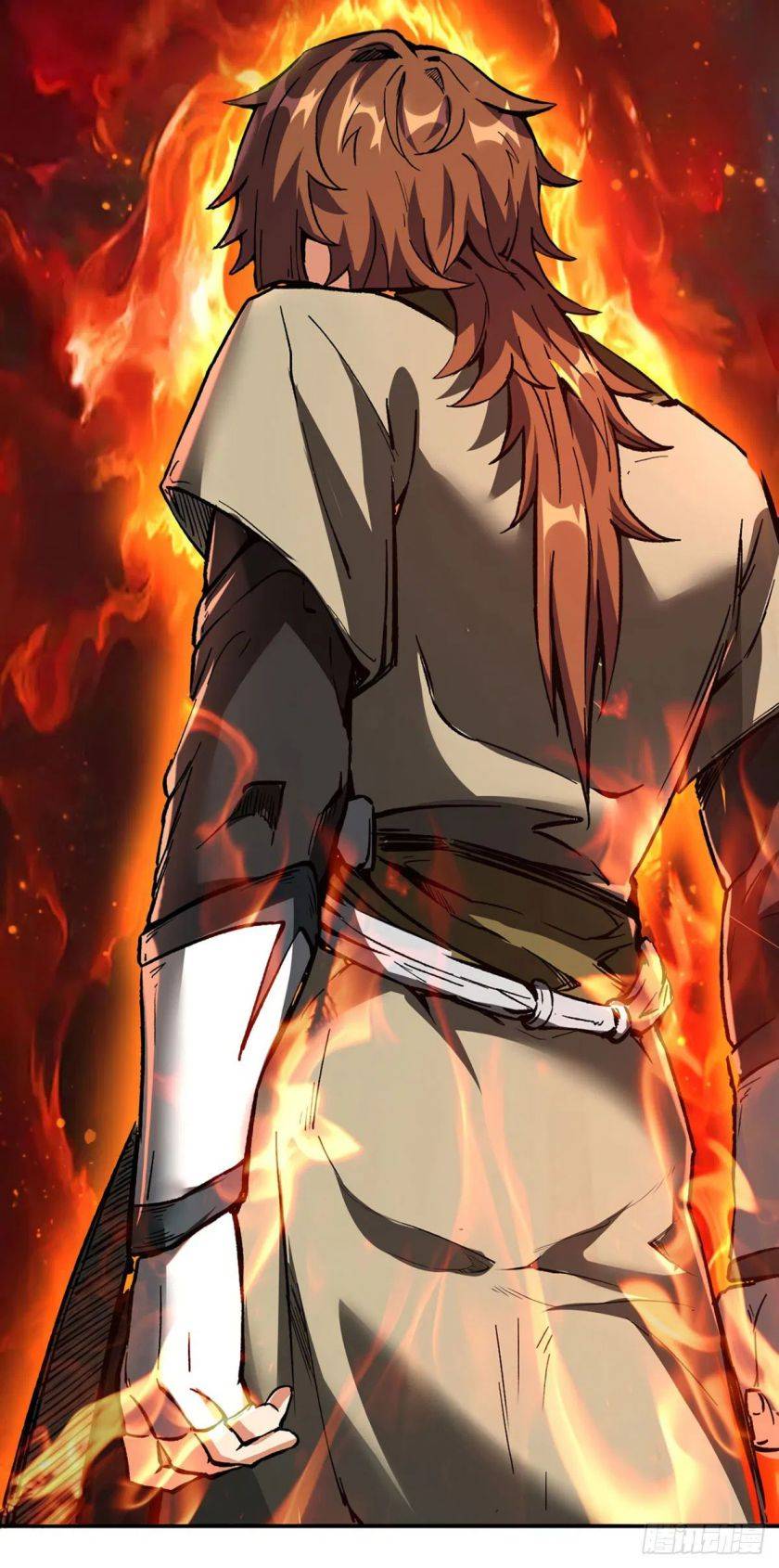 Martial Arts Reigns chapter 239 page 7