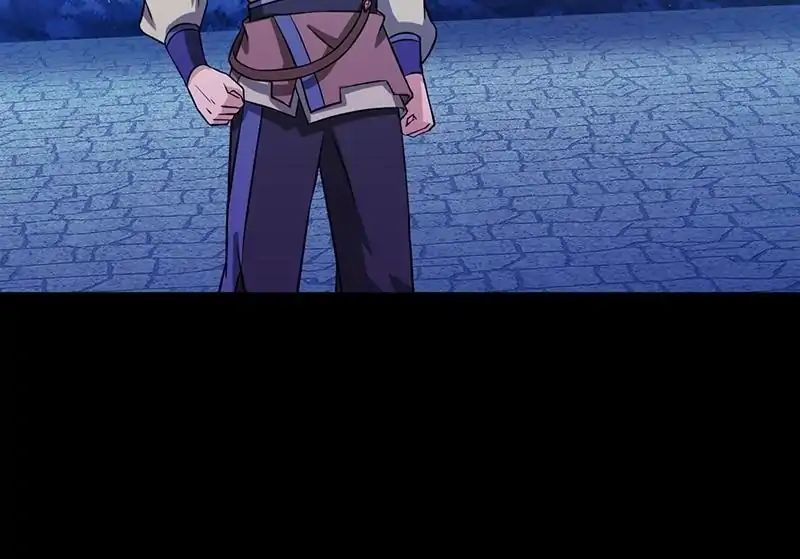 Martial Arts Reigns chapter 24 page 18