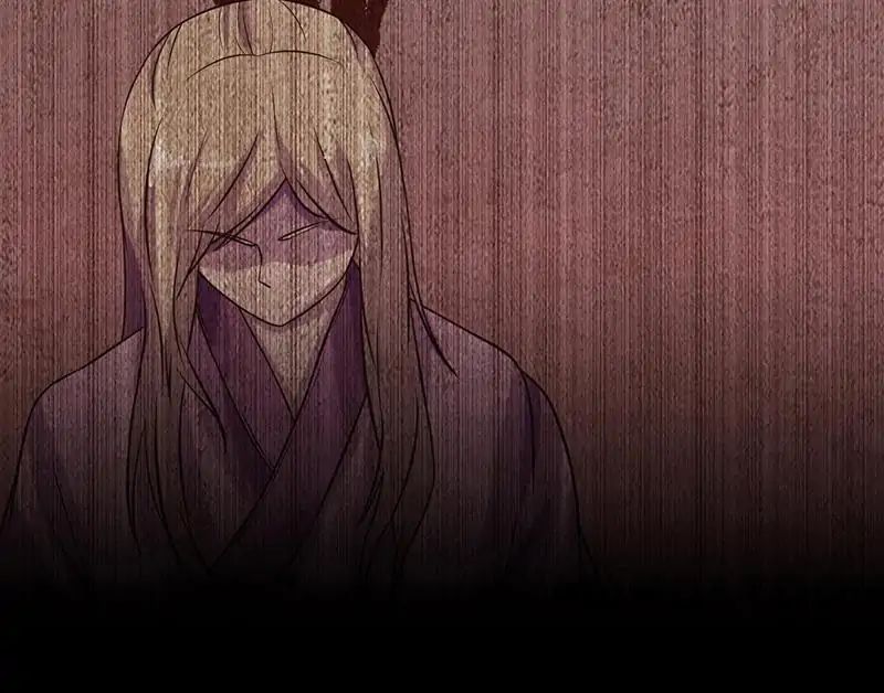 Martial Arts Reigns chapter 24 page 27