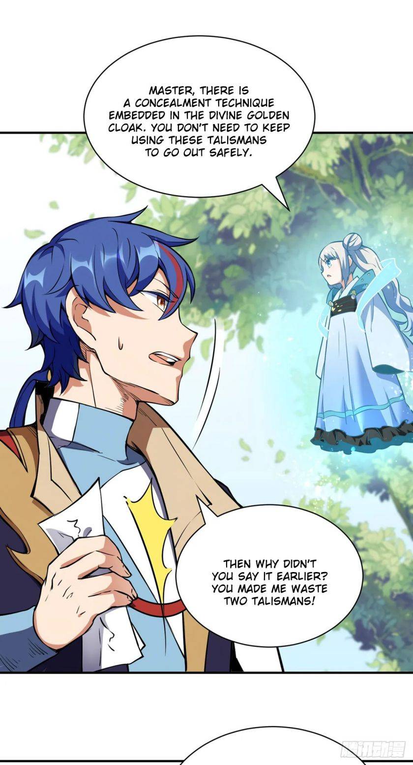 Martial Arts Reigns chapter 240 page 15