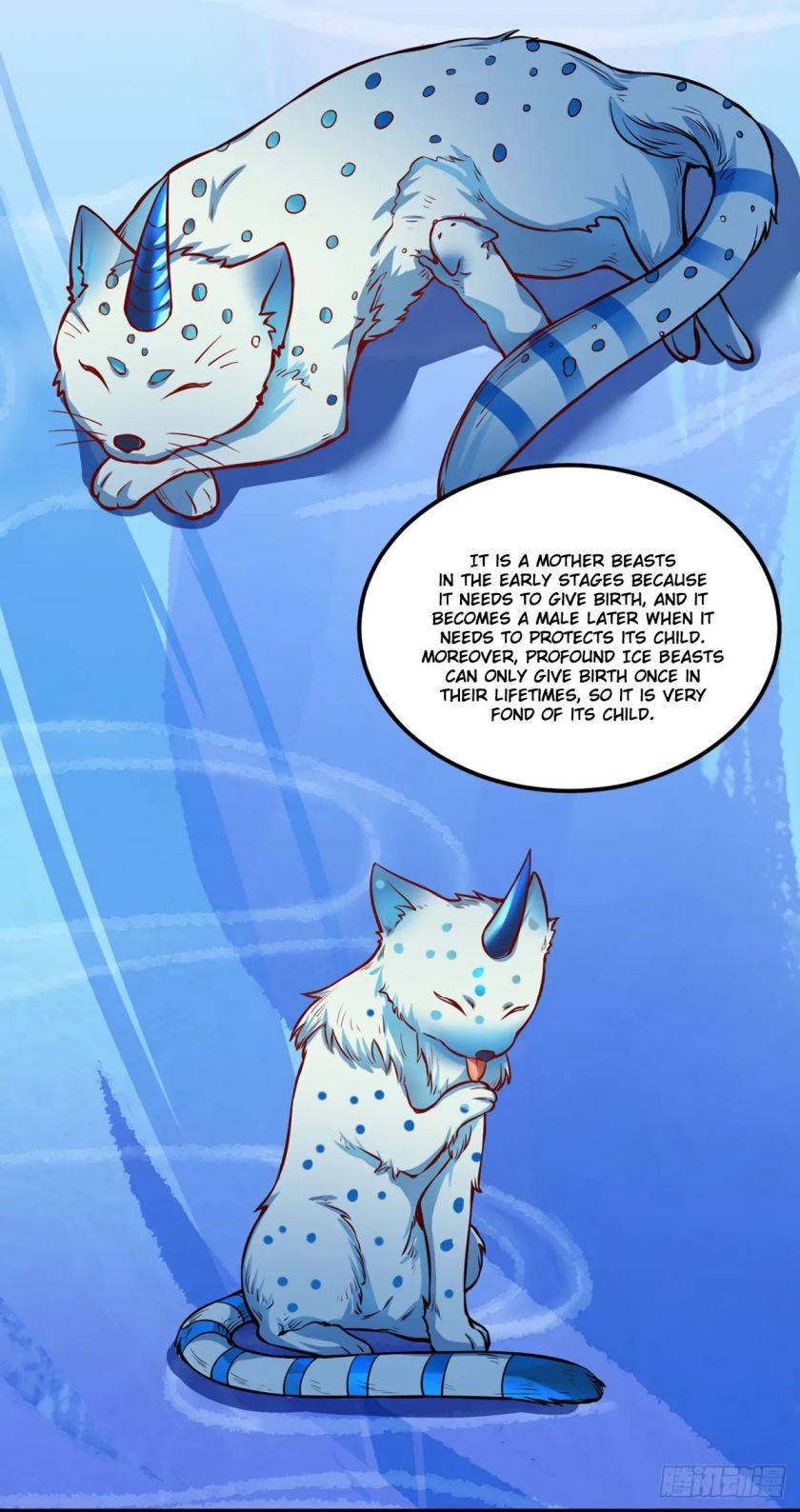 Martial Arts Reigns chapter 241 page 26