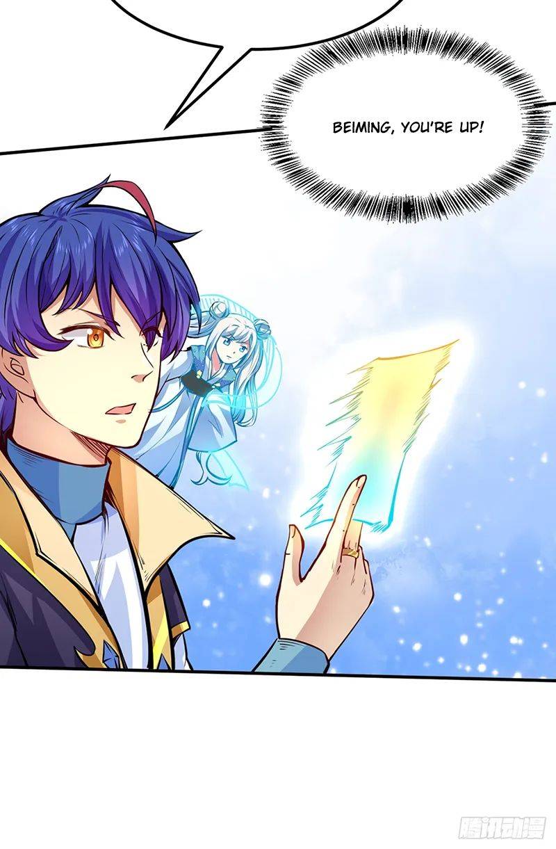 Martial Arts Reigns chapter 242 page 16