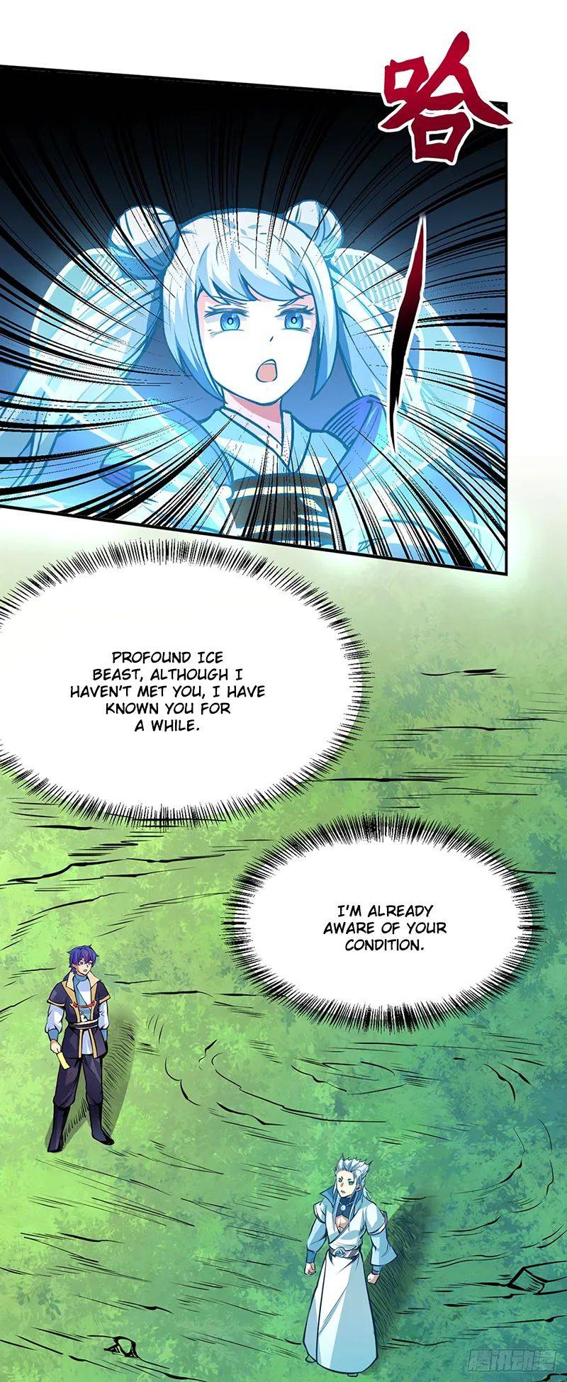 Martial Arts Reigns chapter 242 page 17