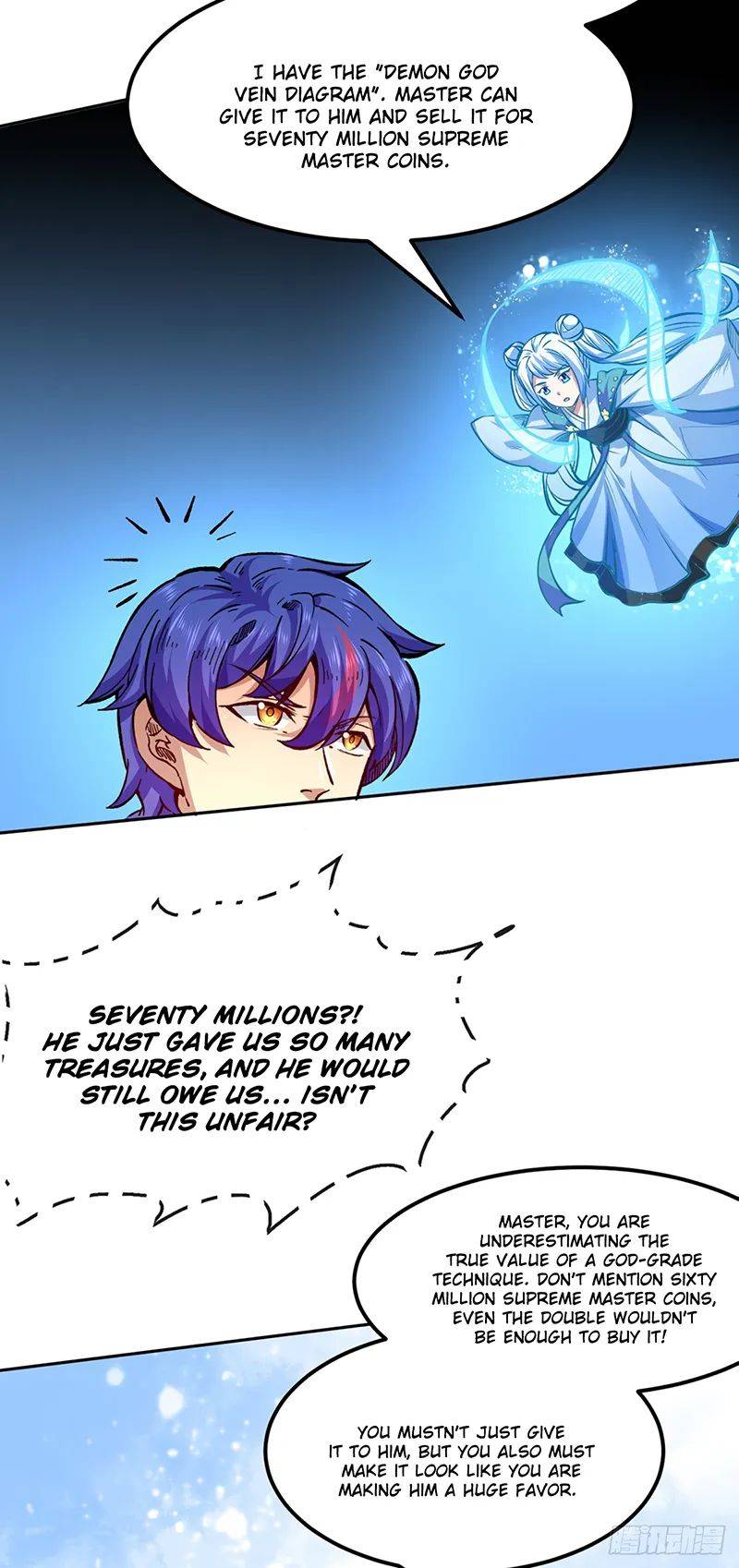 Martial Arts Reigns chapter 242 page 7