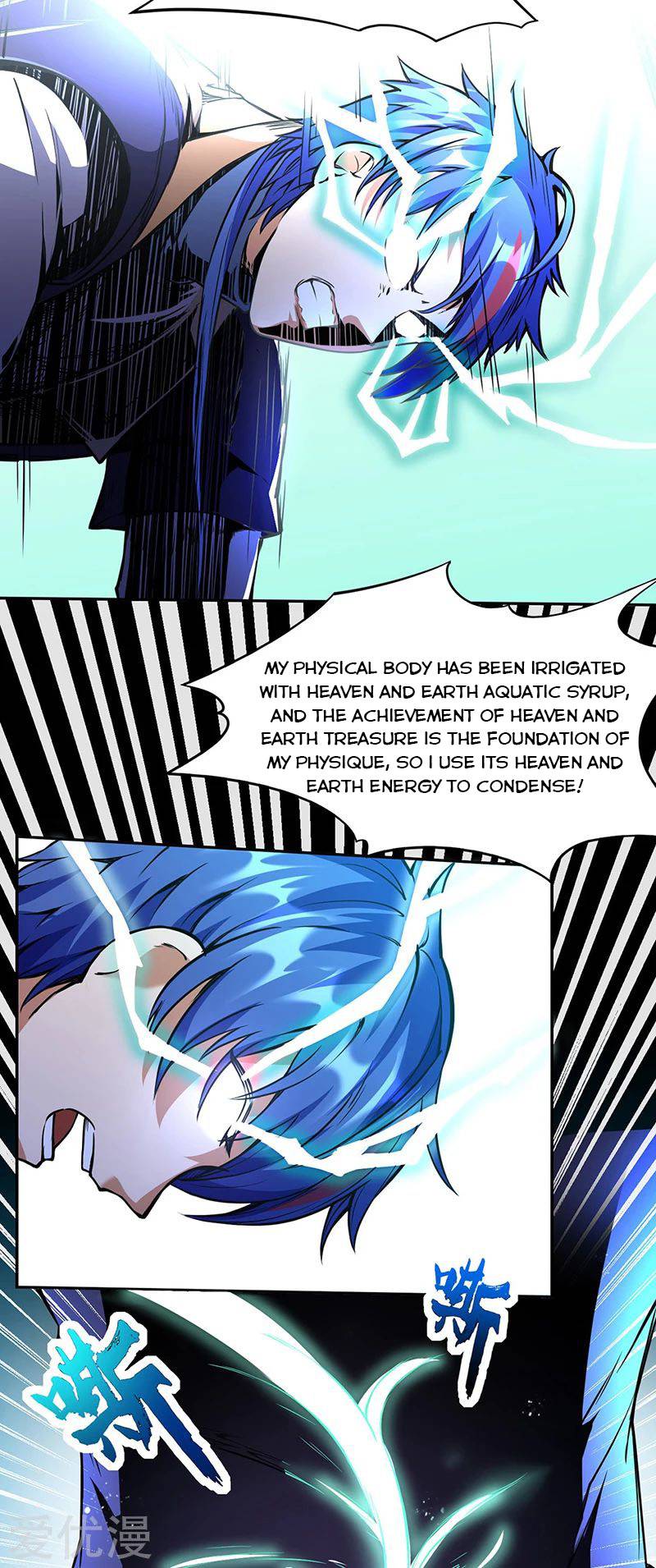 Martial Arts Reigns chapter 244 page 13