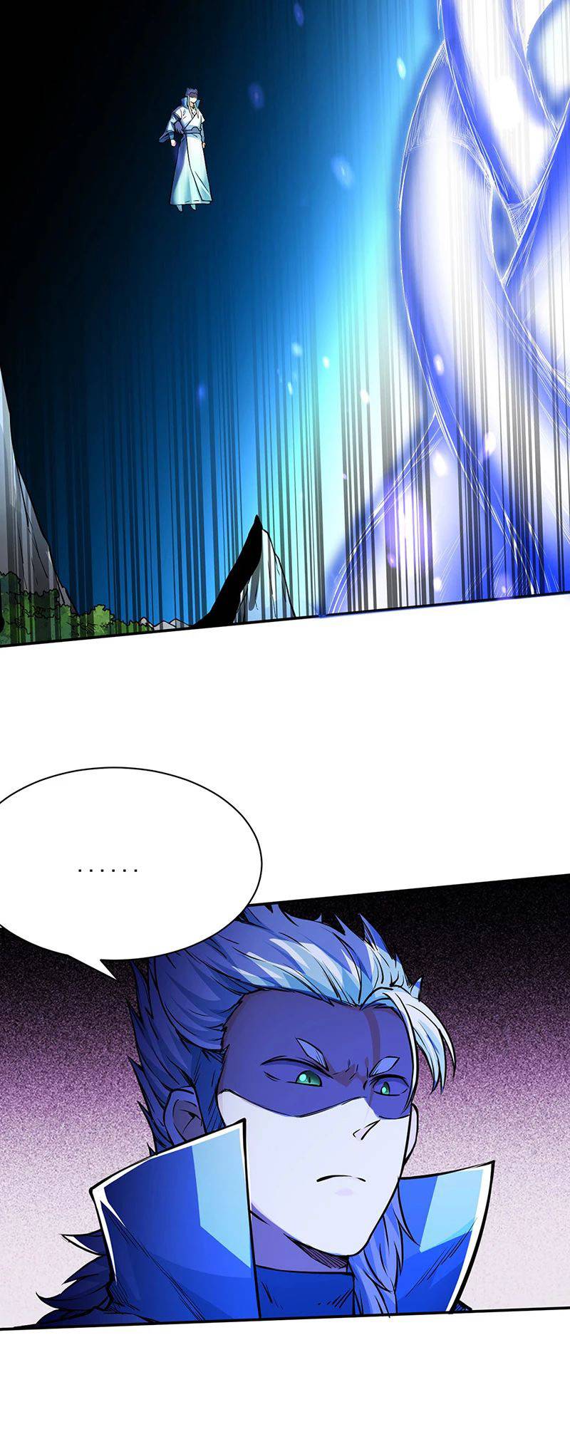 Martial Arts Reigns chapter 244 page 17