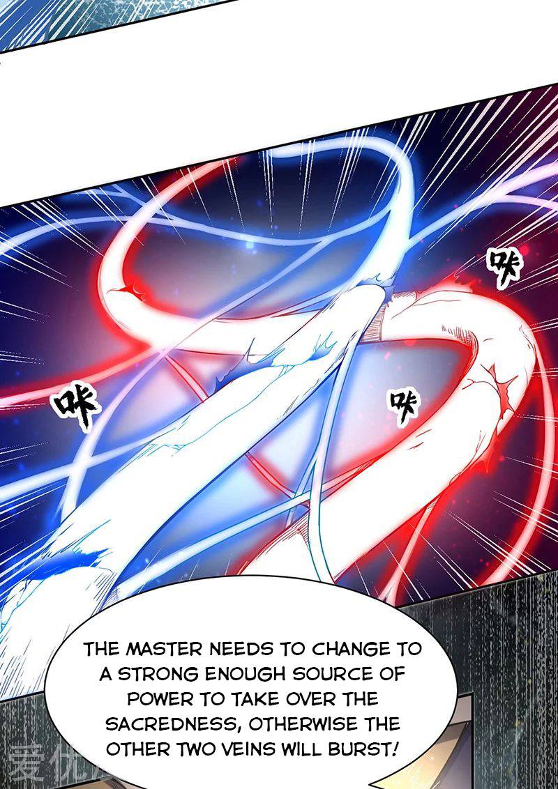 Martial Arts Reigns chapter 244 page 20