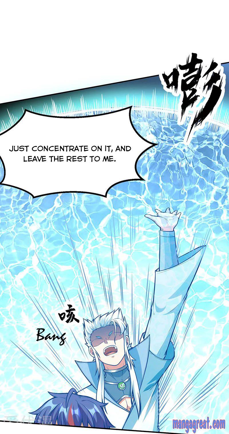 Martial Arts Reigns chapter 245 page 10