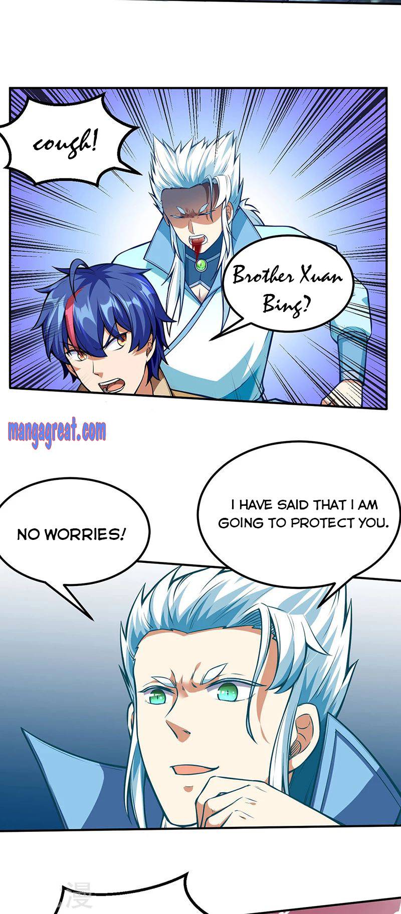 Martial Arts Reigns chapter 245 page 12