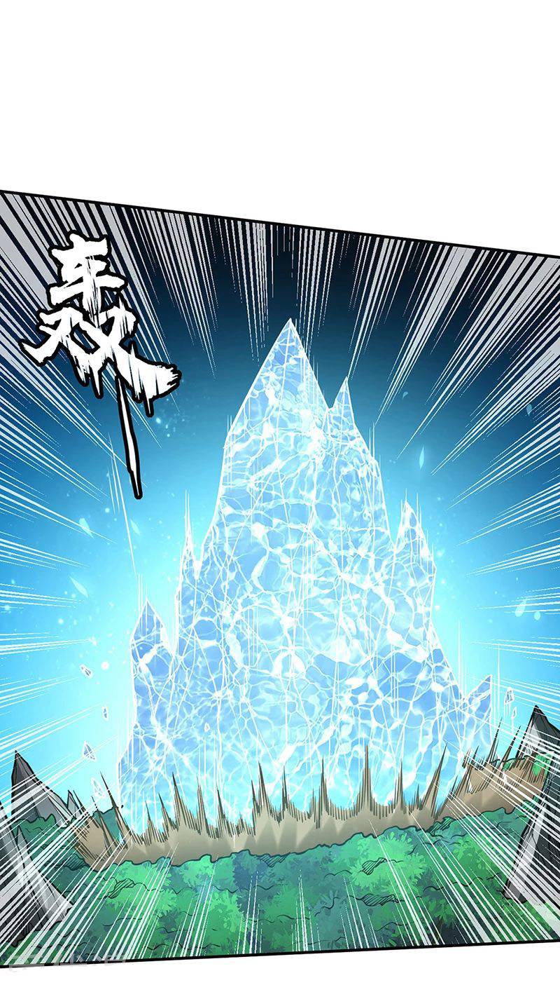 Martial Arts Reigns chapter 245 page 20