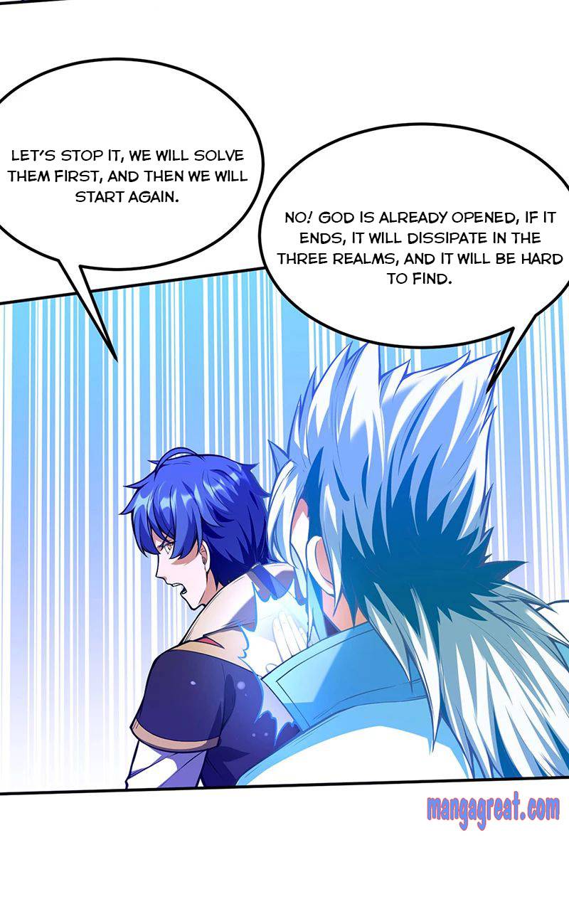 Martial Arts Reigns chapter 245 page 7