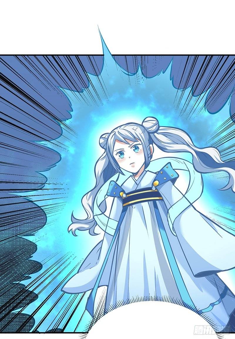 Martial Arts Reigns chapter 247 page 23