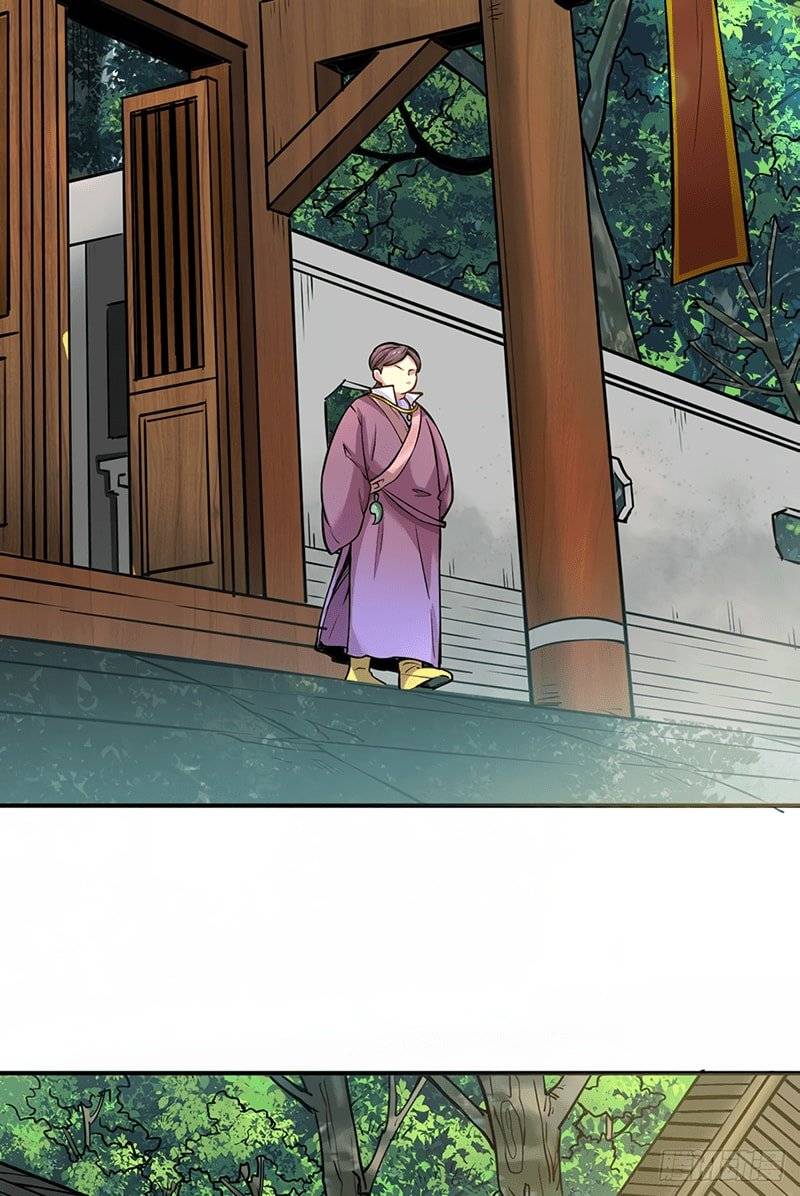 Martial Arts Reigns chapter 247 page 27