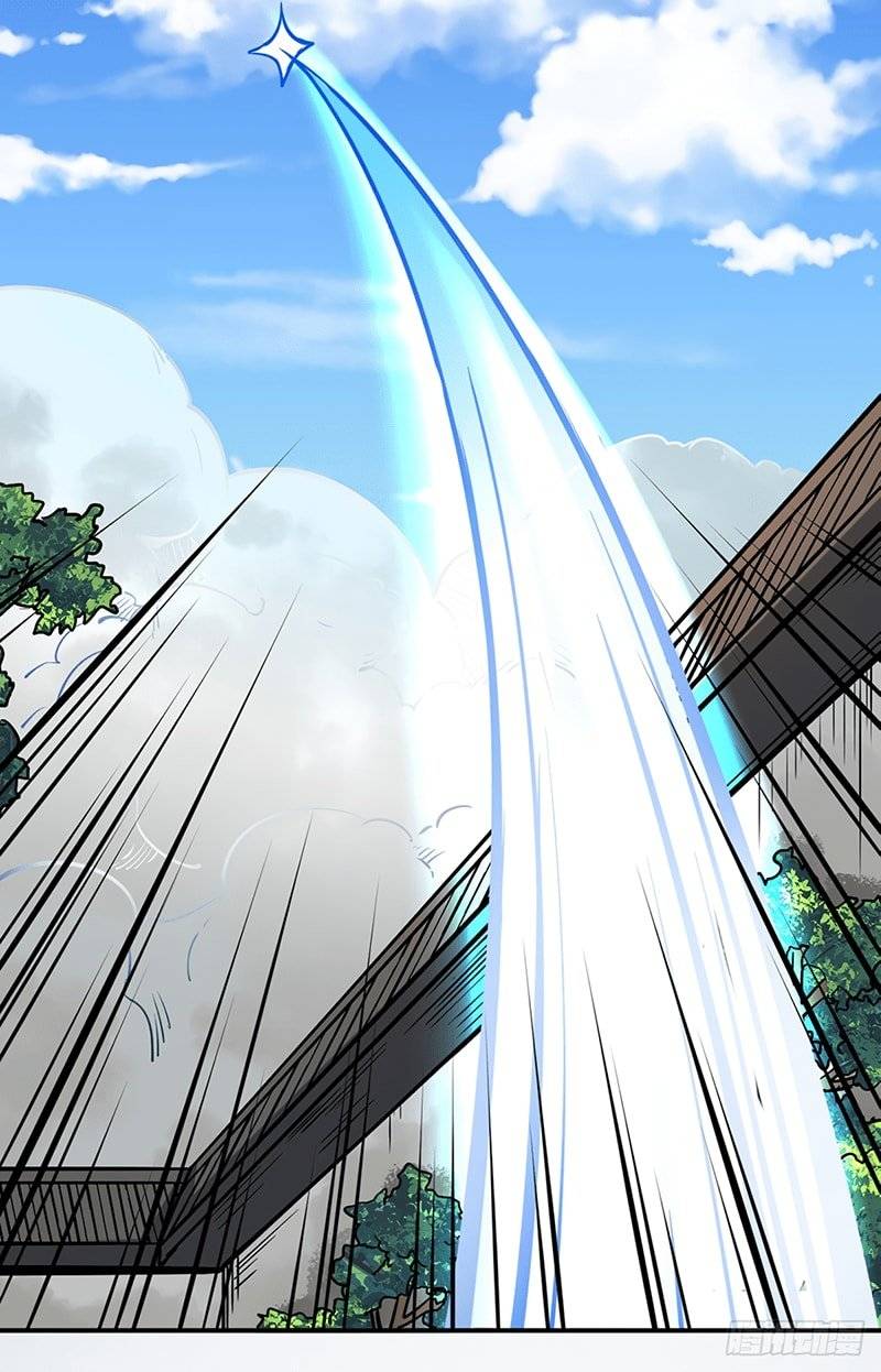 Martial Arts Reigns chapter 247 page 30