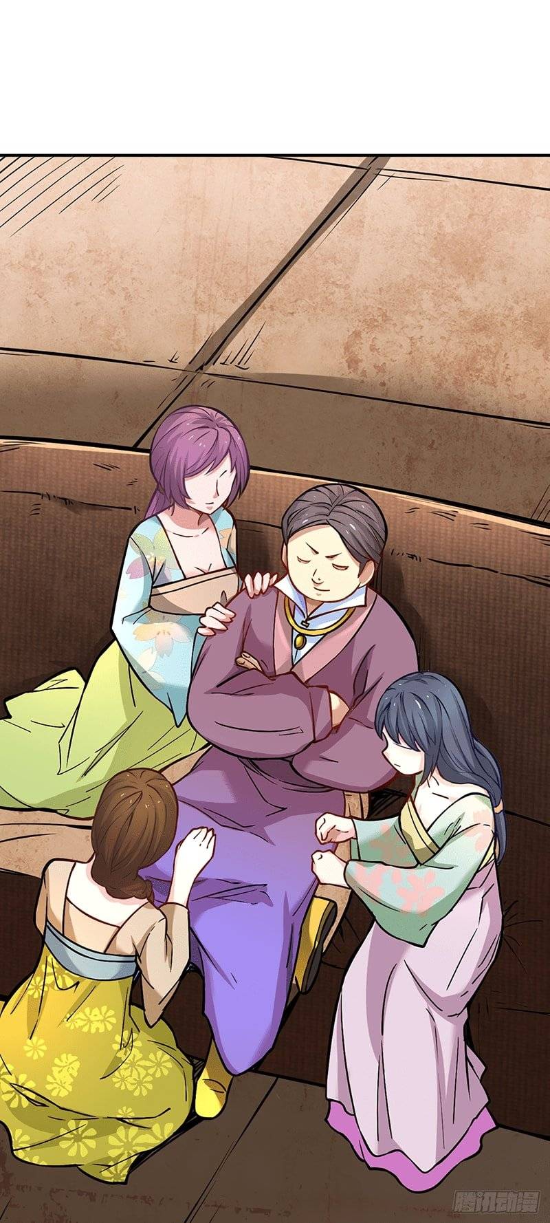 Martial Arts Reigns chapter 247 page 4