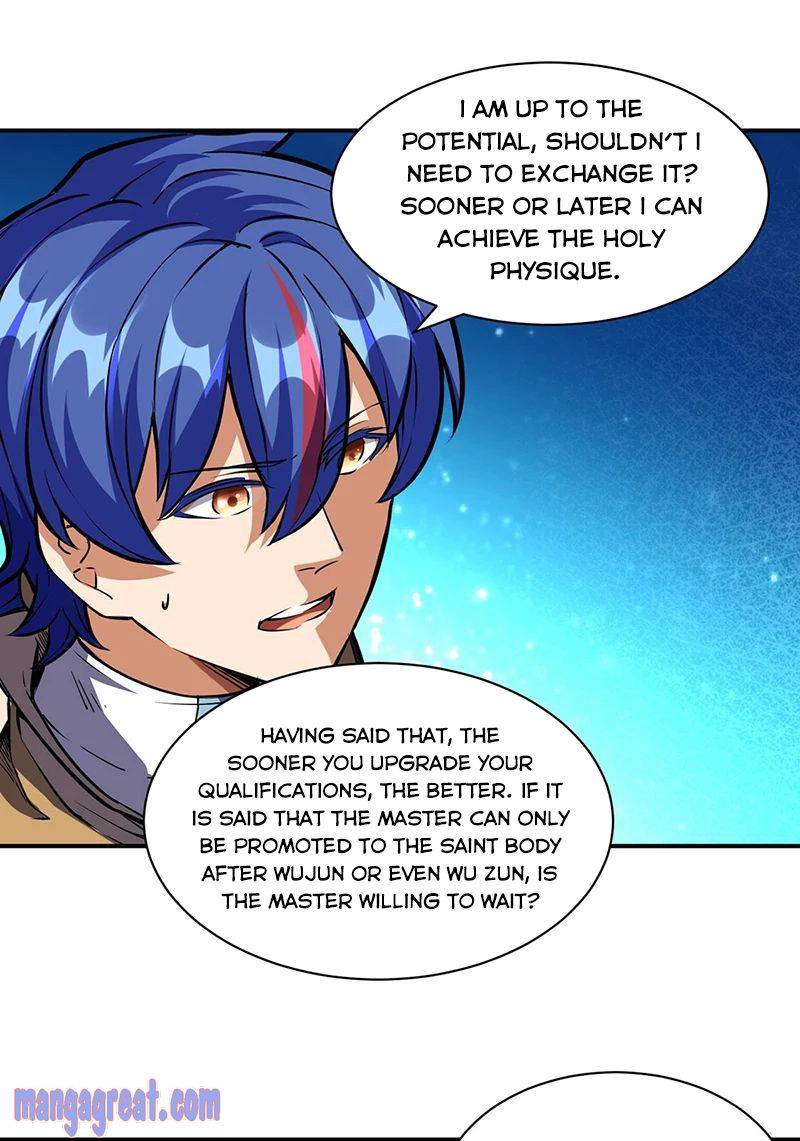 Martial Arts Reigns chapter 248 page 12