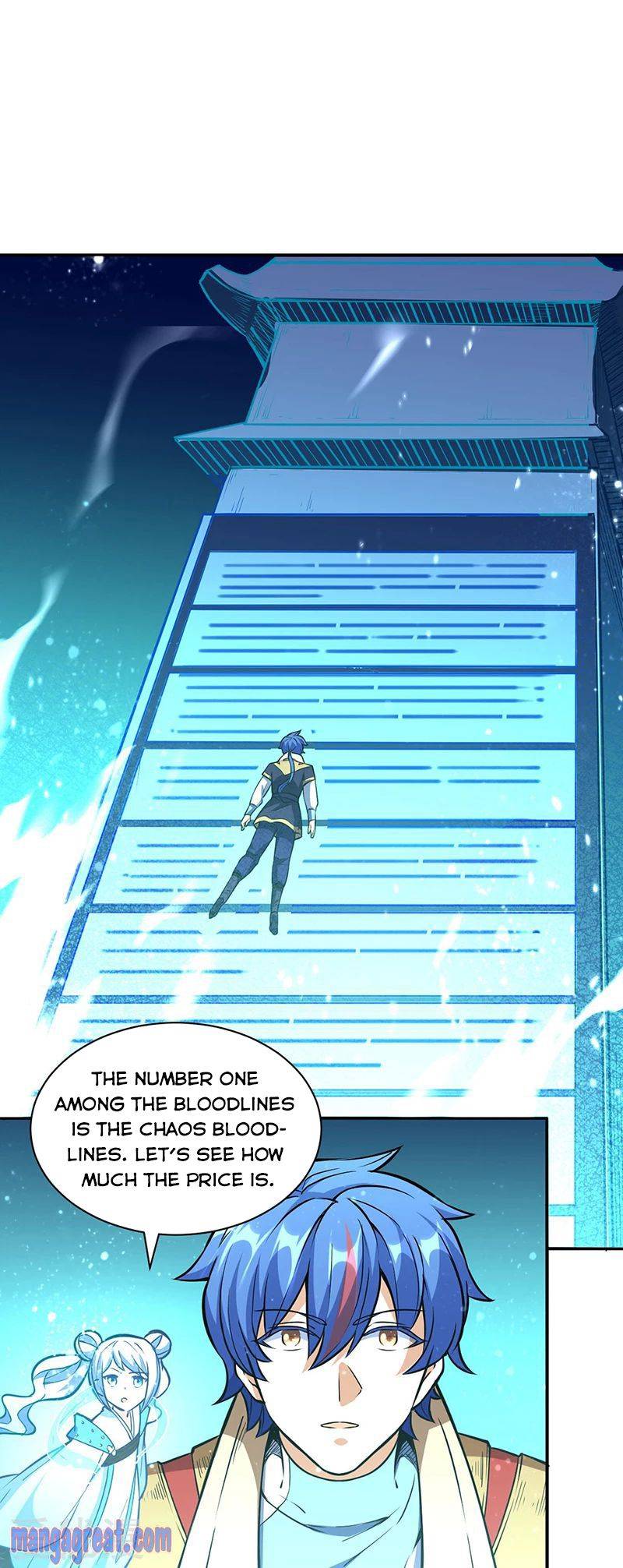 Martial Arts Reigns chapter 248 page 18