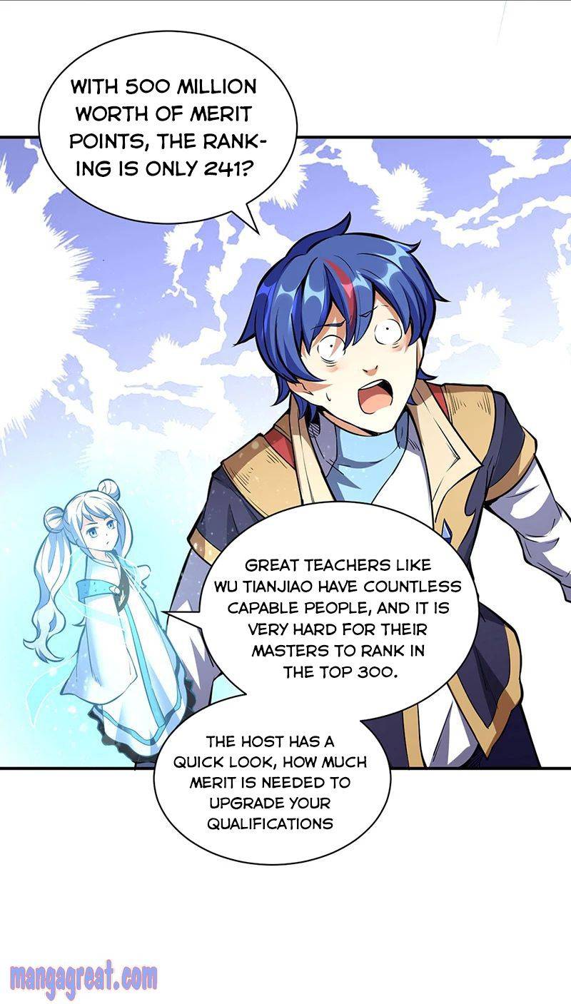 Martial Arts Reigns chapter 248 page 8