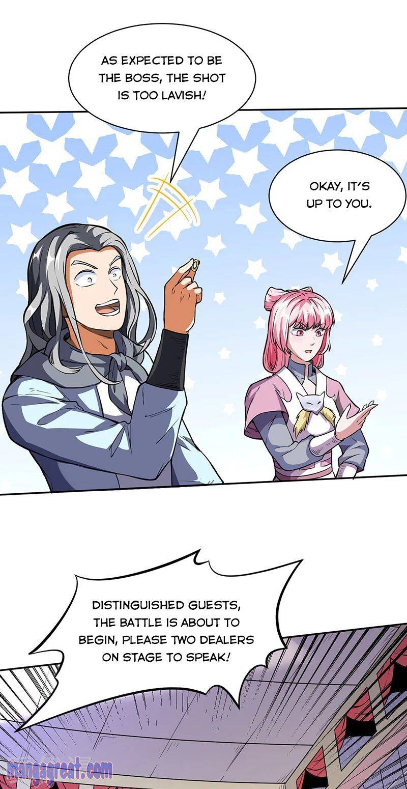 Martial Arts Reigns chapter 249 page 17