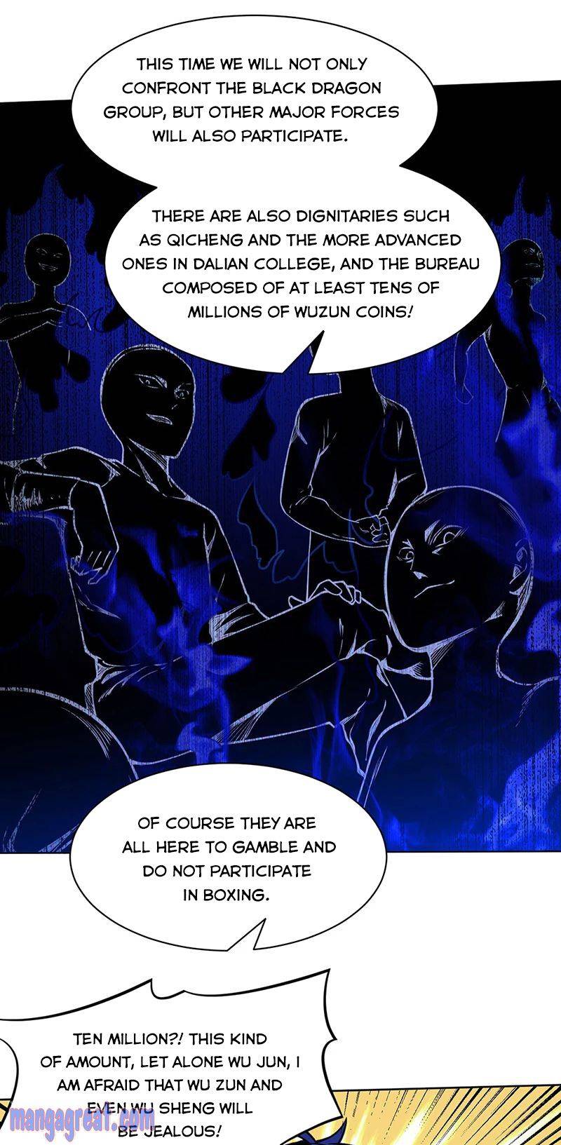 Martial Arts Reigns chapter 249 page 4