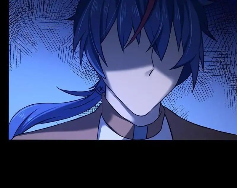 Martial Arts Reigns chapter 25 page 5