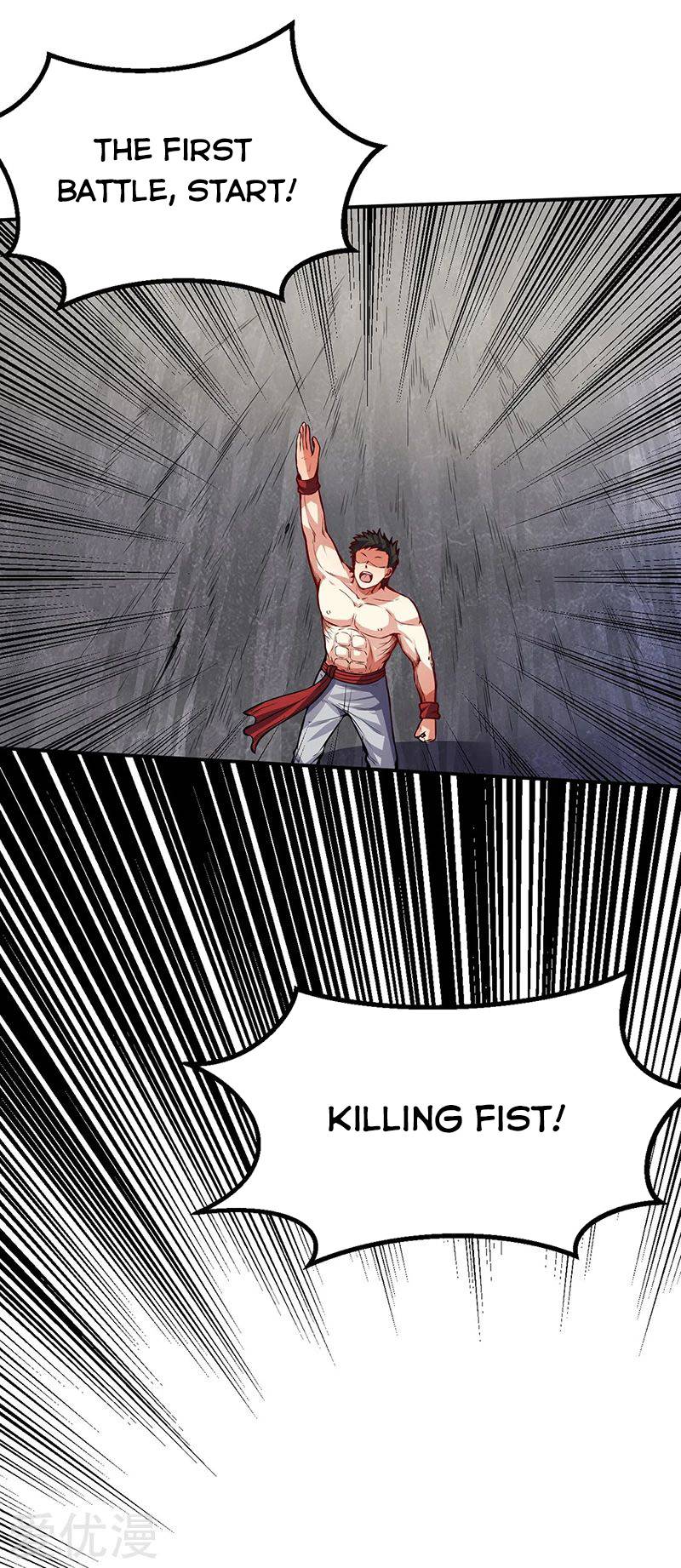 Martial Arts Reigns chapter 250 page 11