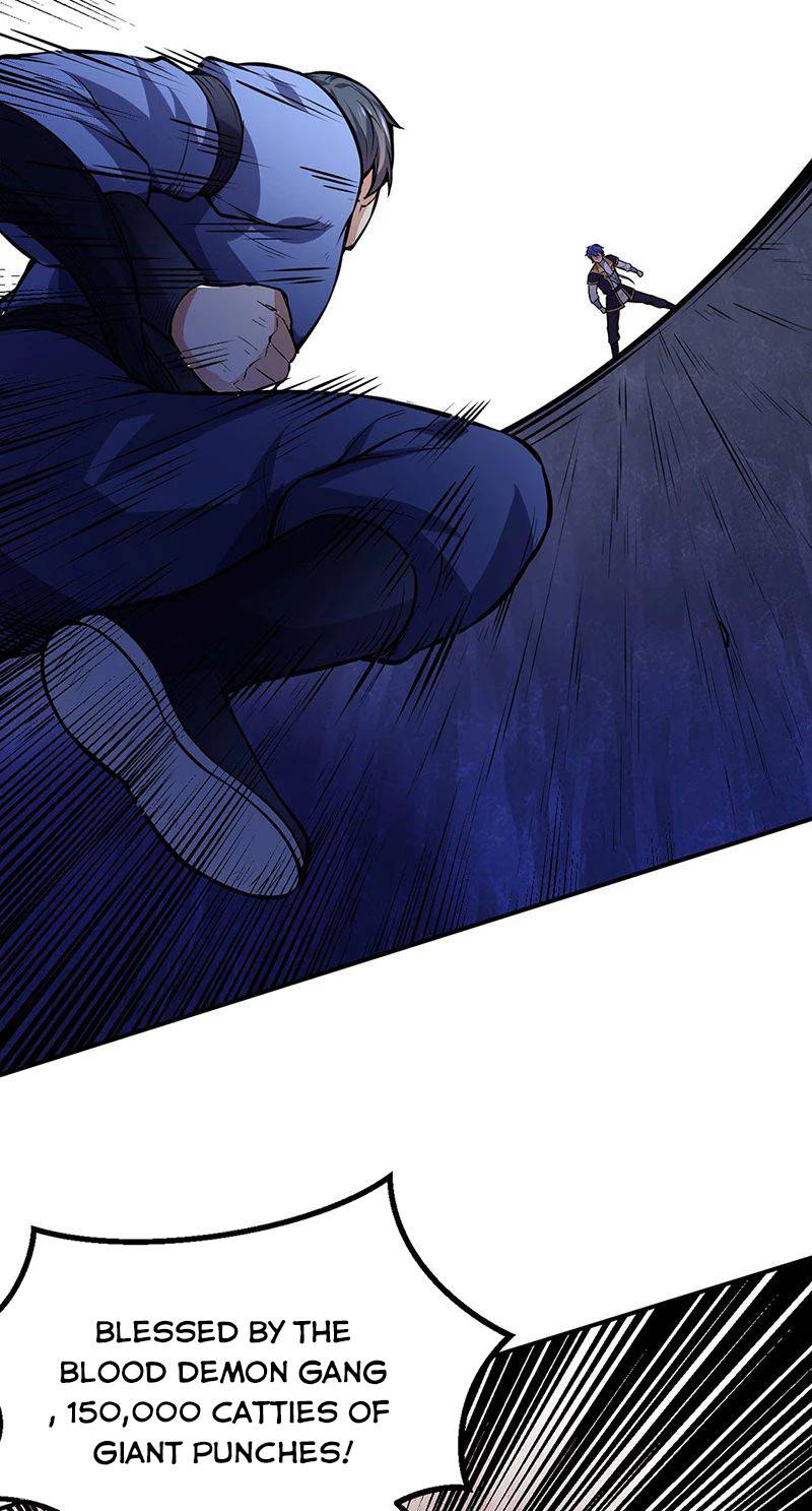 Martial Arts Reigns chapter 250 page 12