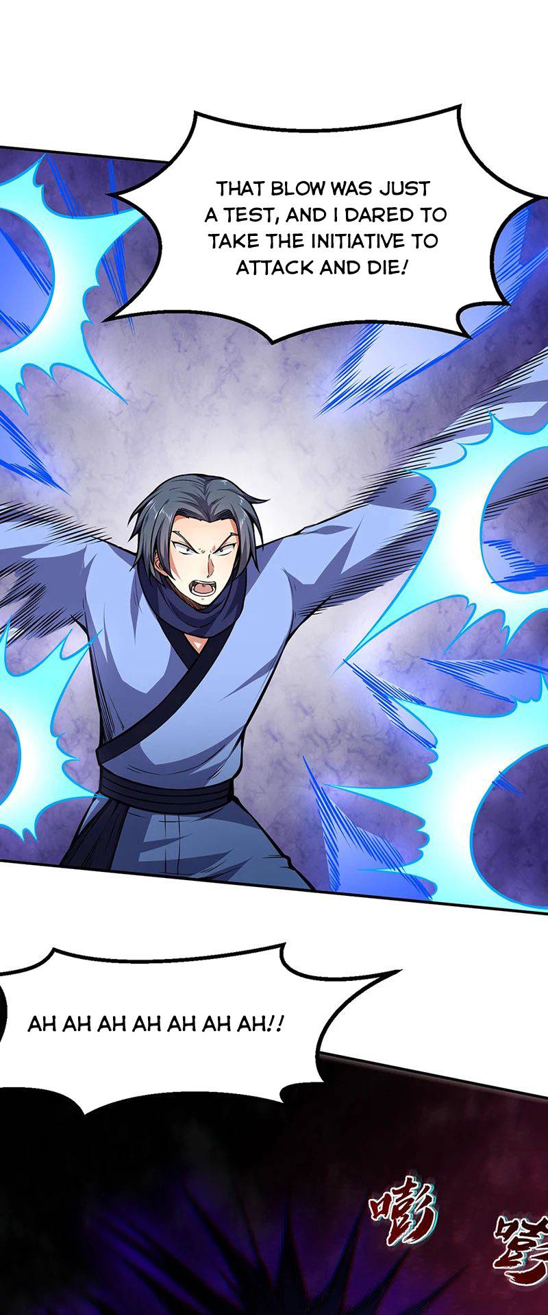 Martial Arts Reigns chapter 250 page 16