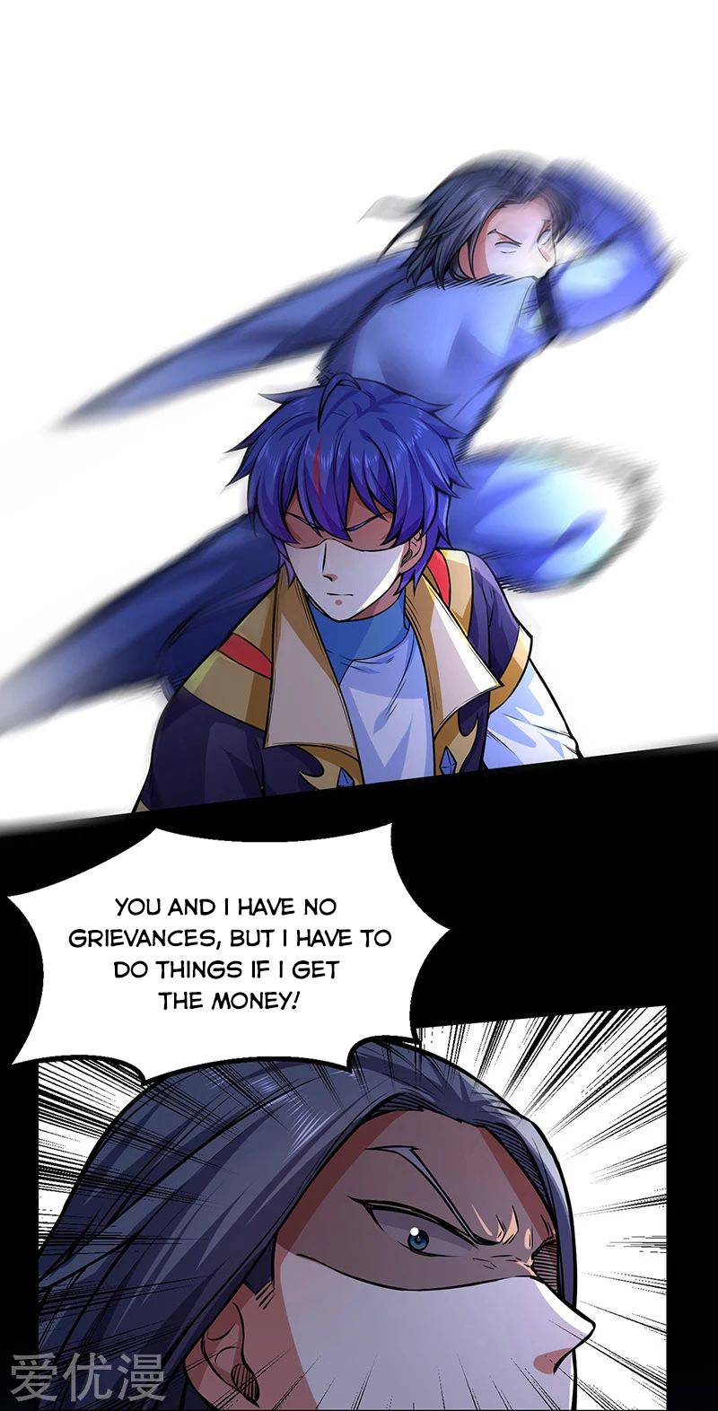 Martial Arts Reigns chapter 250 page 22