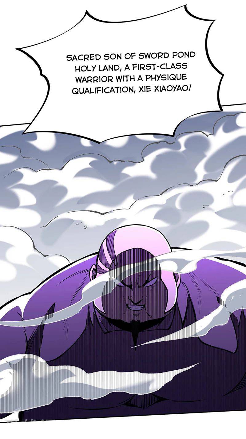 Martial Arts Reigns chapter 251 page 15