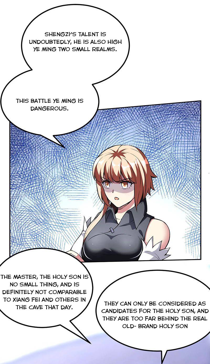 Martial Arts Reigns chapter 251 page 19