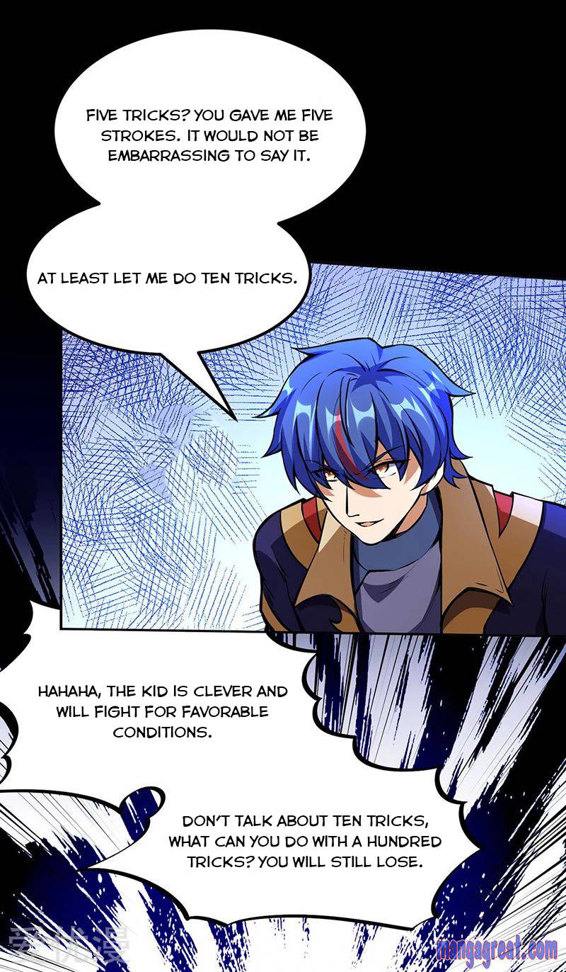 Martial Arts Reigns chapter 251 page 23