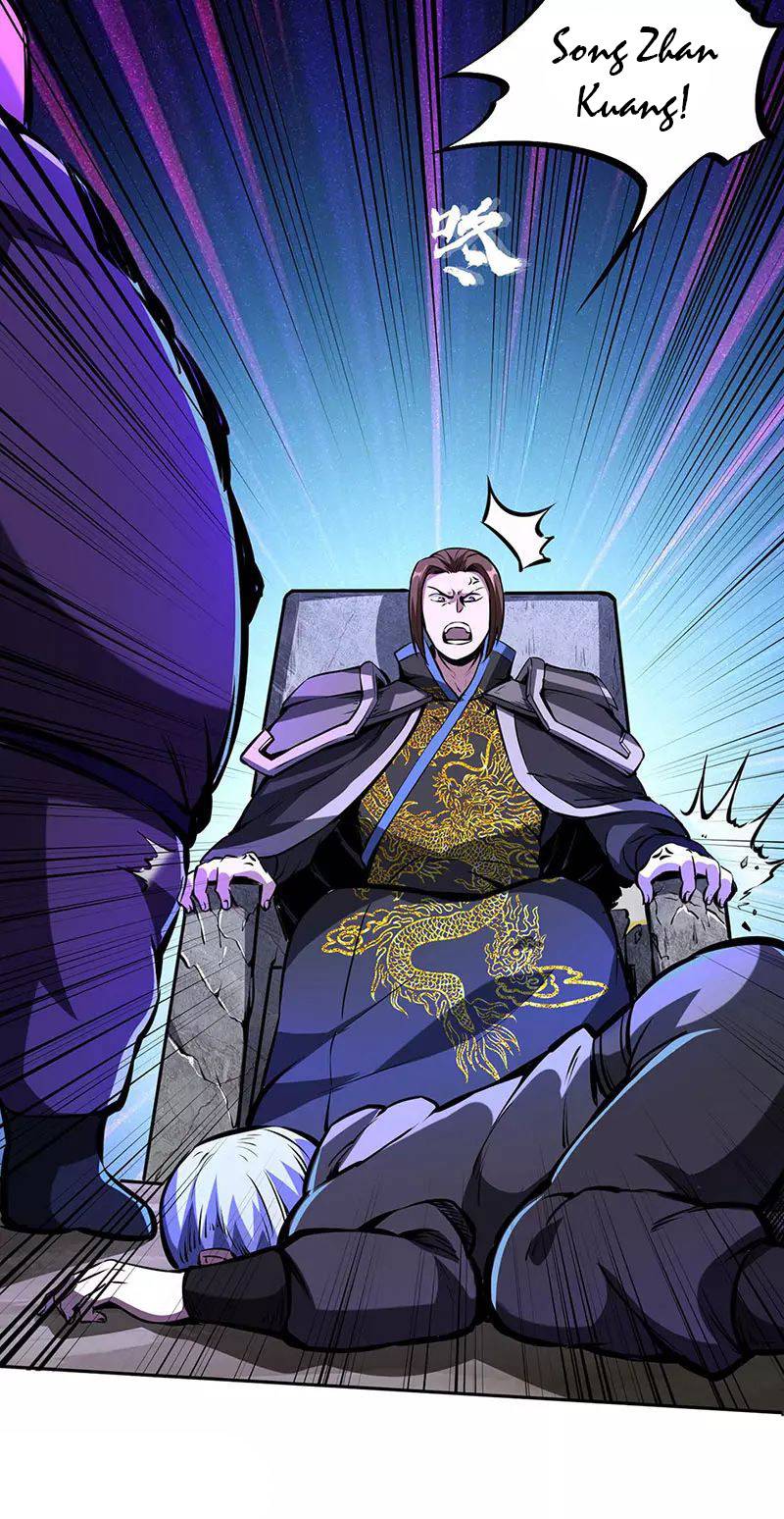 Martial Arts Reigns chapter 251 page 6