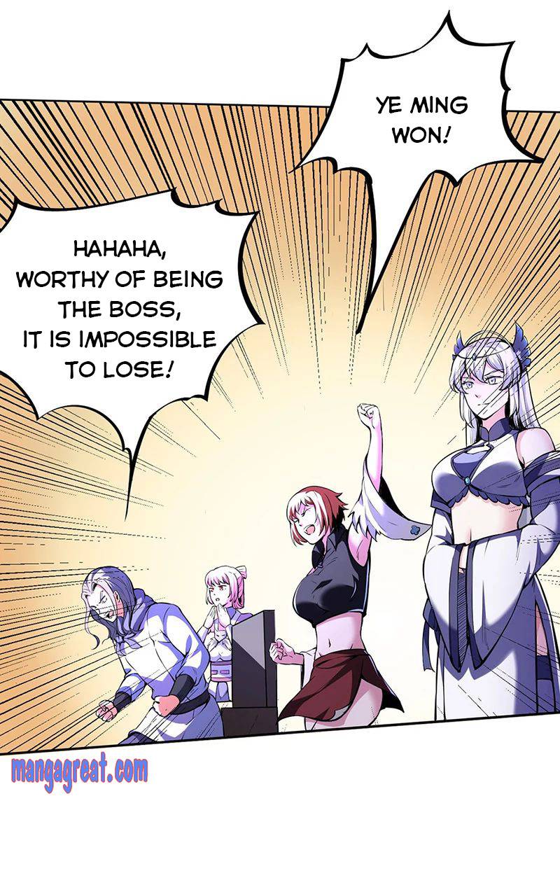 Martial Arts Reigns chapter 251 page 8