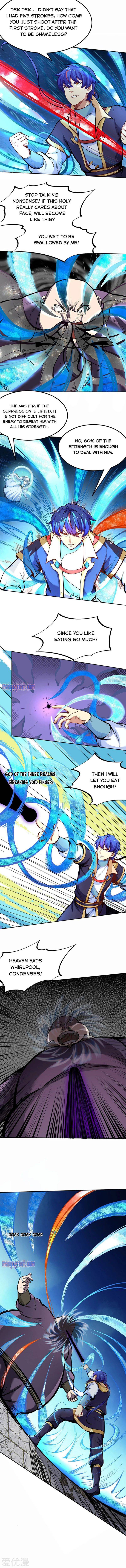 Martial Arts Reigns chapter 252 page 2