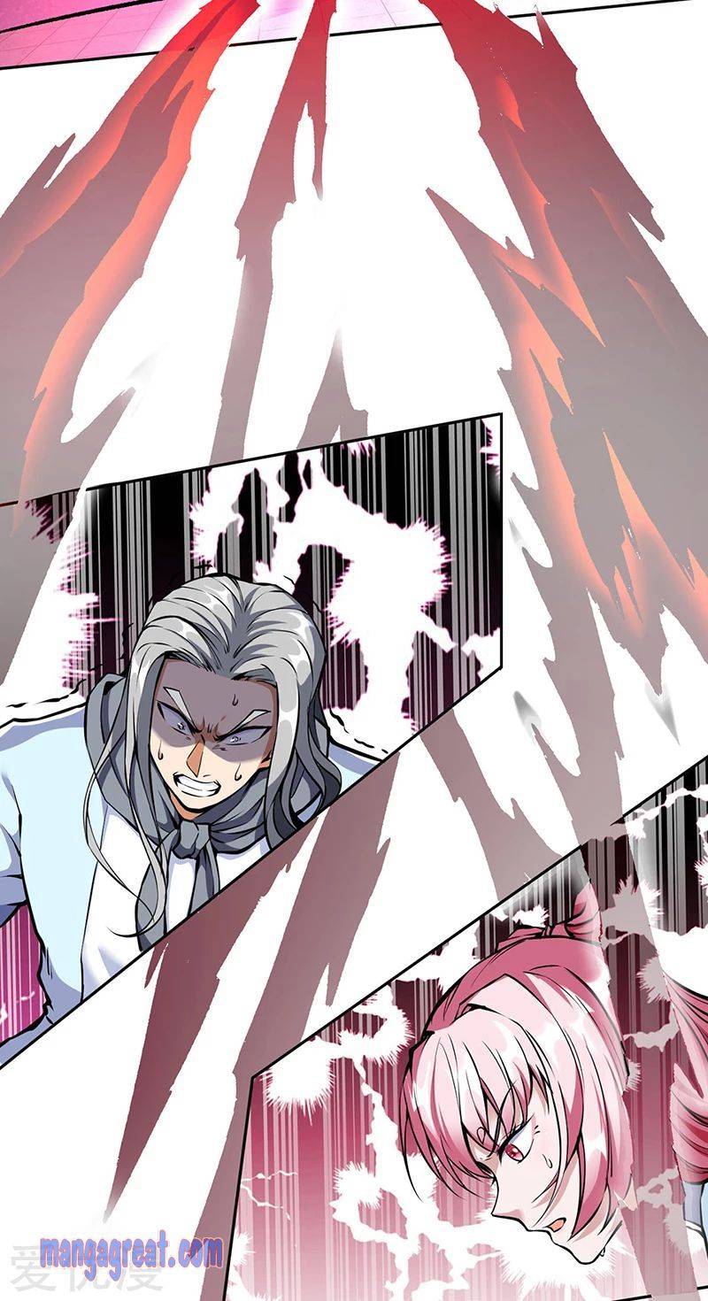 Martial Arts Reigns chapter 254 page 1