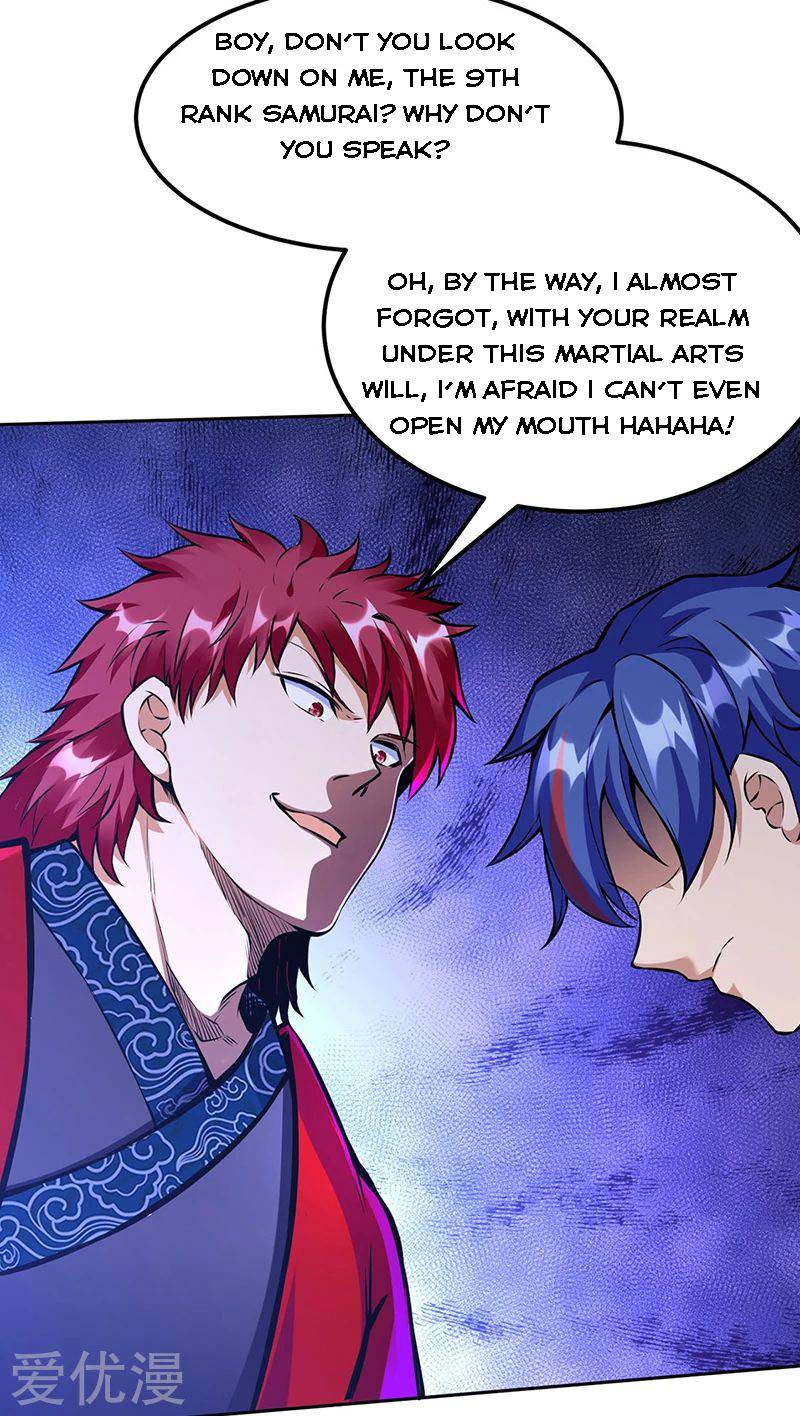 Martial Arts Reigns chapter 254 page 11