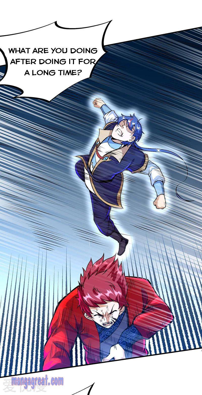 Martial Arts Reigns chapter 254 page 21