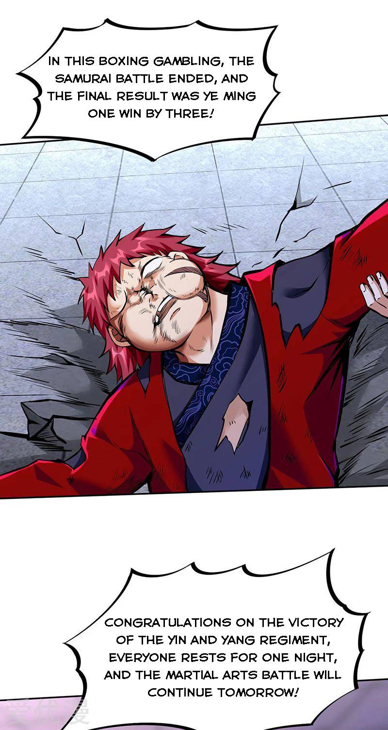 Martial Arts Reigns chapter 254 page 31