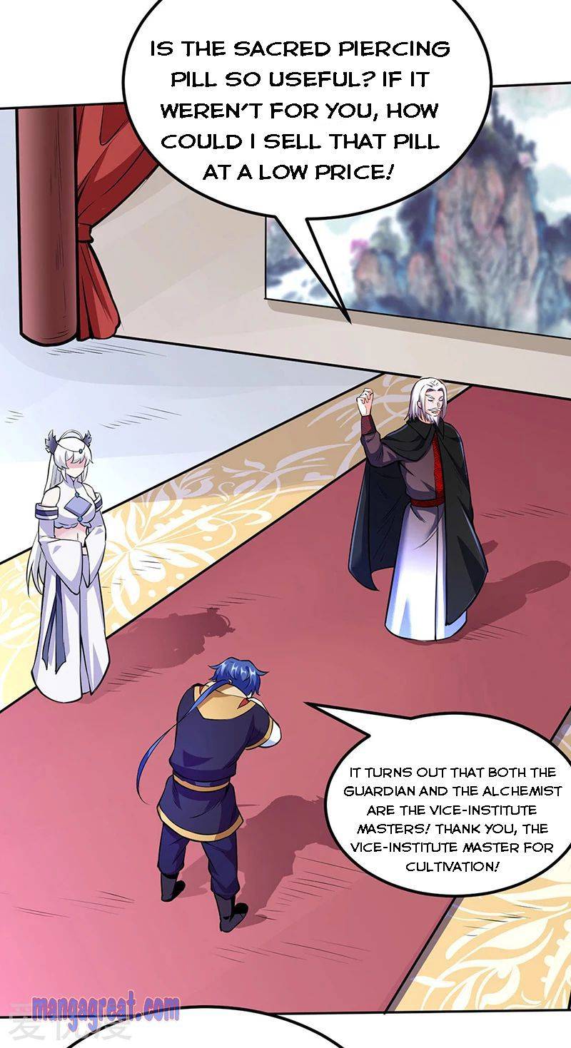 Martial Arts Reigns chapter 254 page 39
