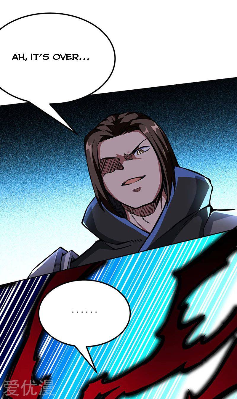 Martial Arts Reigns chapter 254 page 7