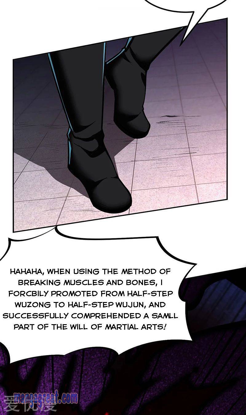 Martial Arts Reigns chapter 254 page 9