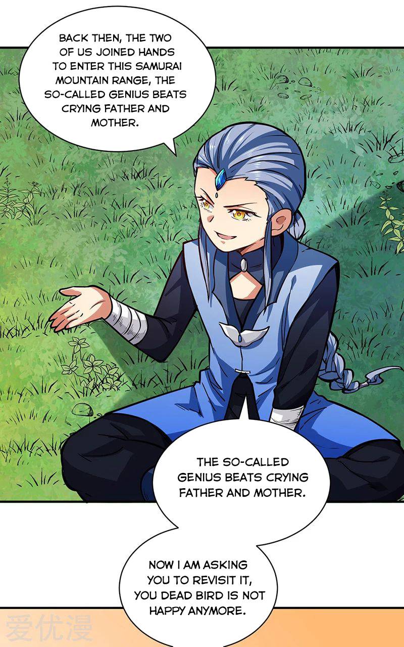 Martial Arts Reigns chapter 255 page 10