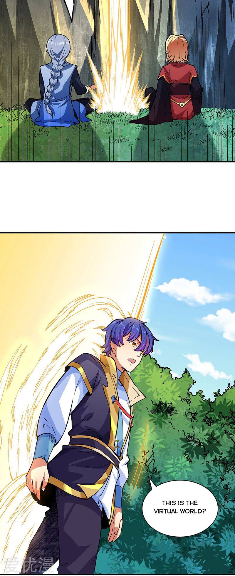 Martial Arts Reigns chapter 255 page 12