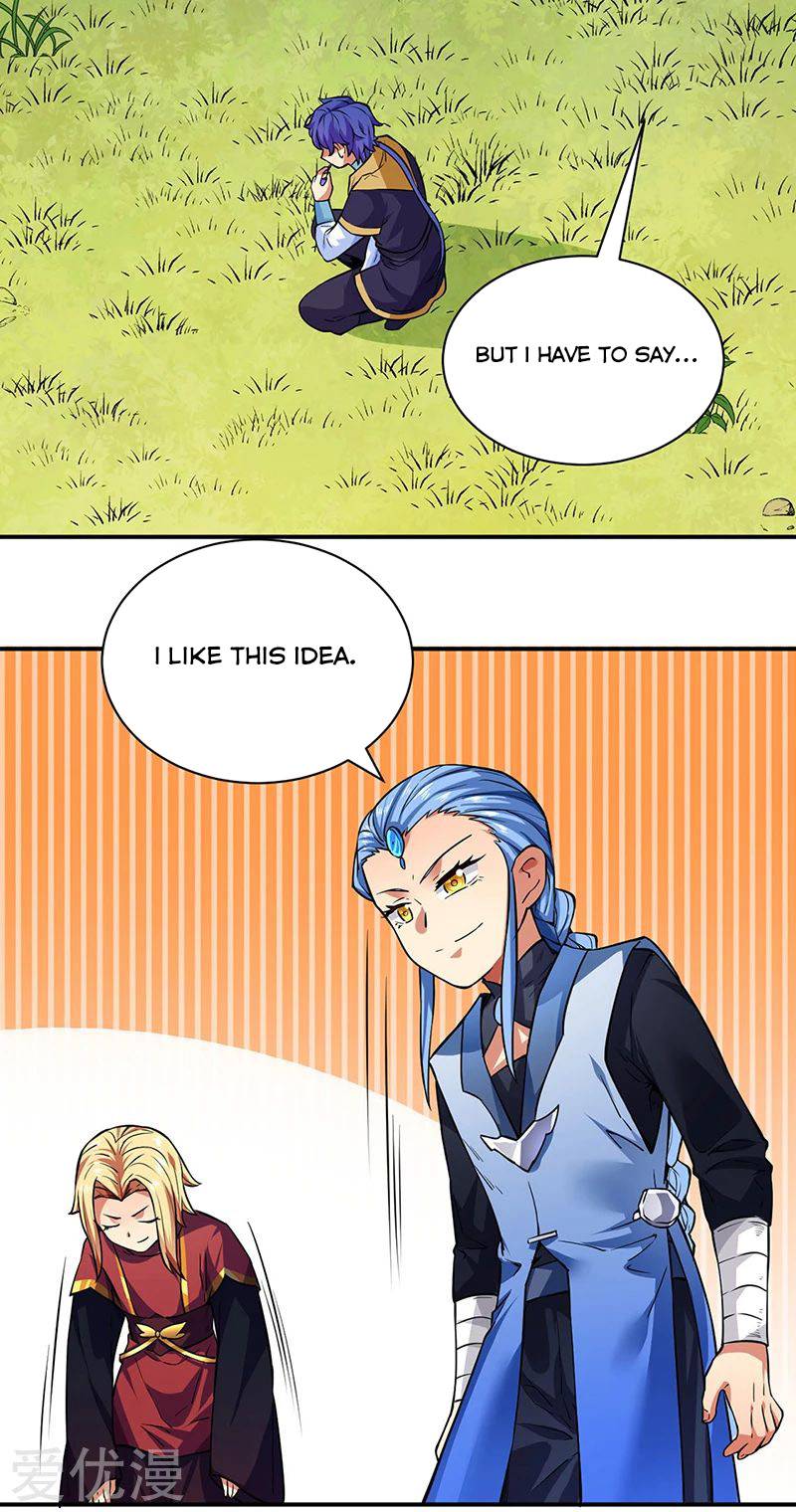 Martial Arts Reigns chapter 255 page 16