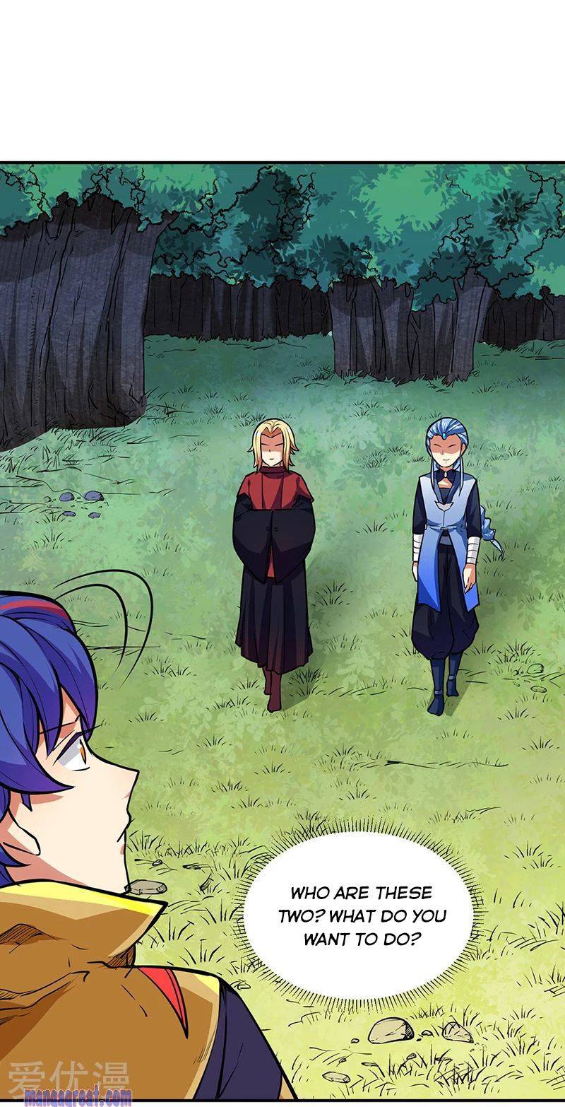 Martial Arts Reigns chapter 255 page 17