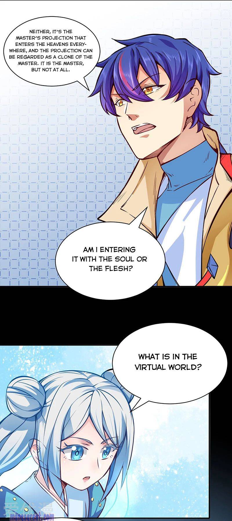 Martial Arts Reigns chapter 255 page 3