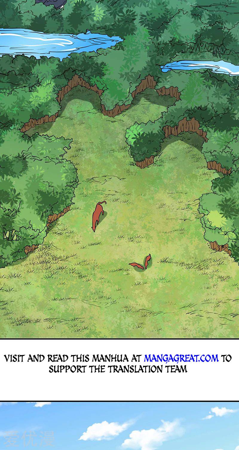 Martial Arts Reigns chapter 255 page 8