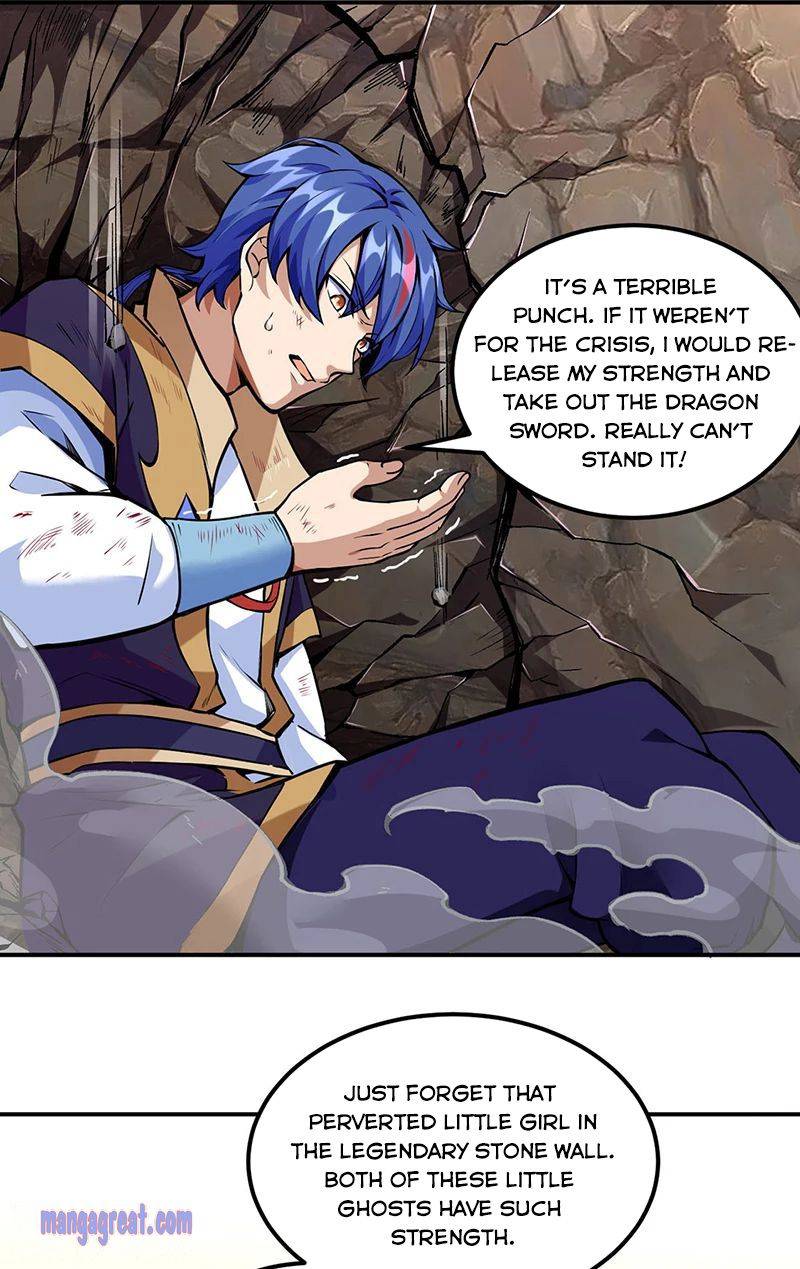 Martial Arts Reigns chapter 256 page 1