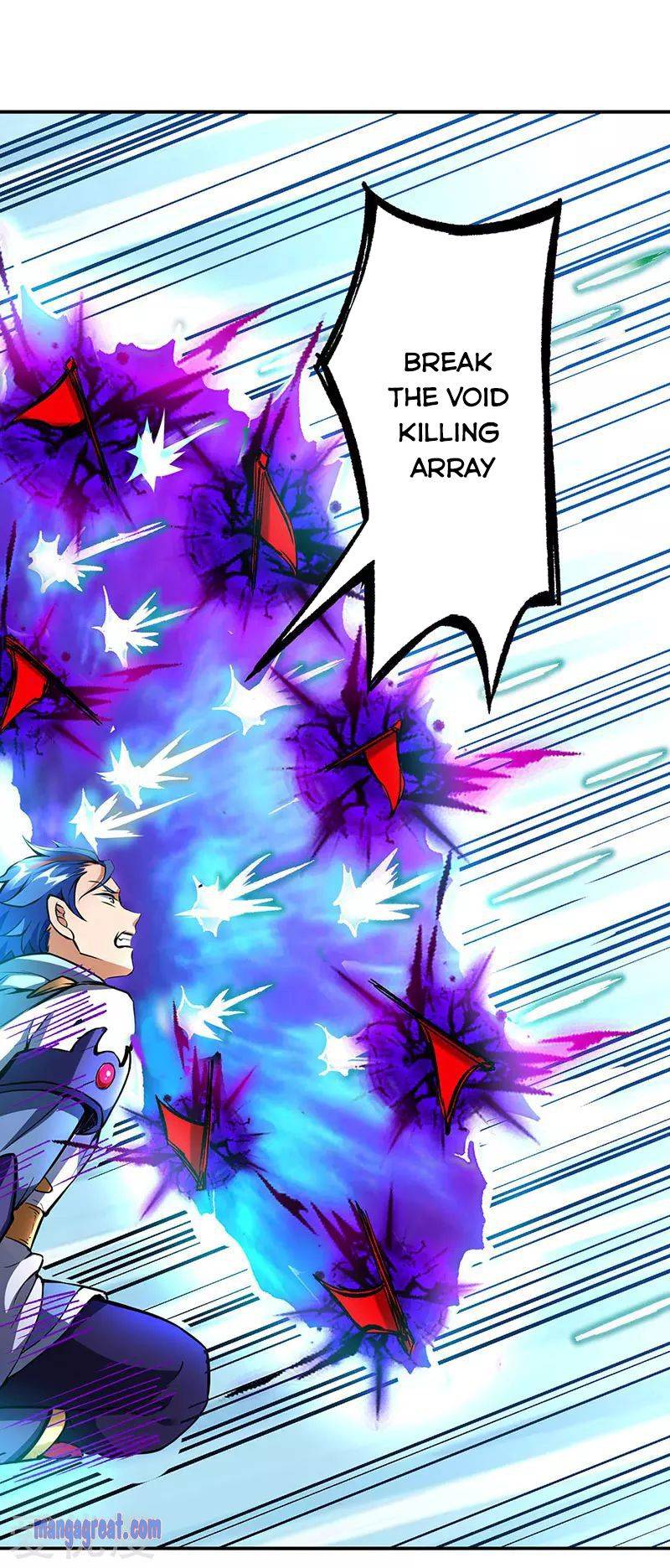 Martial Arts Reigns chapter 256 page 12